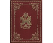 Orationes in Benedictione SS. Sacramenti et aliis solemnitatibus dicendae
