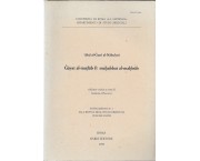 Gayat al-matlub fi mahabbat al-mahbub, edizione critica a cura di Samuela Pagani