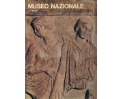 ATENE - Museo Nazionale