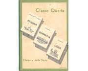 Il libro della IV classe elementare. Religione - Grammatica - Storia