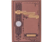 La Gerusalemme liberata