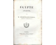 Egypte ancienne