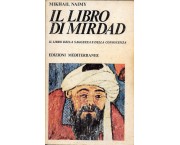Il libro di Mirdad. Il libro della saggezza e della conoscenza
