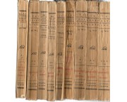 A la recherche du temp perdu tome II - III - IV - V - VI - VII, in 9 voll.