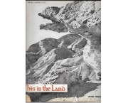 This is the Land. Israel landscapes