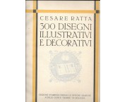 140 tavole di 64 artisti italiani - 300 disegni illustrativi e decorativi
