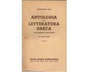 Antologia della letteratura greca con lineamenti storico-estetici per licei classici