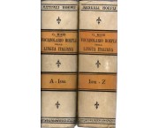 Vocabolario Hoepli della lingua italiana, in 2 voll.
