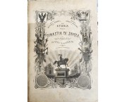 Storia della dinastia di Savoia narrata al popolo ed all'esercito, in 2 voll.