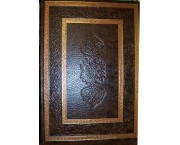 Il Vangelo d'arte dei miniaturisti medievali