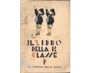 Il libro della II classe. Letture - Religione