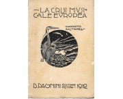 La crisi musicale europea