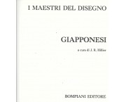 I maestri del disegno - Giapponesi