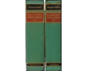 Racconti dell'India, in 2 voll.