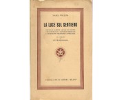 Abu Simbel. L'epopea di una scoperta archeologica