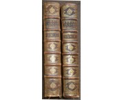 Les hommes illustres grecs et romains. Comparez l'un à l'autre par Plutarque de Cheronee..., in 2 v ...