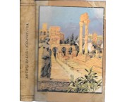 Miscellanea: Gli Ordini di architettura civile di Giacomo Barozzi da Vignola architetto - L'Architet ...