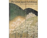 The Great Japan Exhibition. Art of the Edo Period 1600-1868