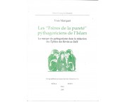 Les Frères de la pureté pythagoriciens de l'Islam. La Marque Du Pythagorisme Dans la Rédaction de ...