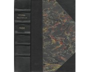 Etudes traditionnelles année 1938