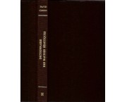 Dictionnaire des racines semitiques au attestees dans les langues semitiques. Fascicule 6: W - WLHP