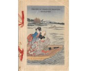 Process of Wood-Cut Printing Explained